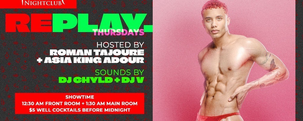 05 - Replay Thursdays