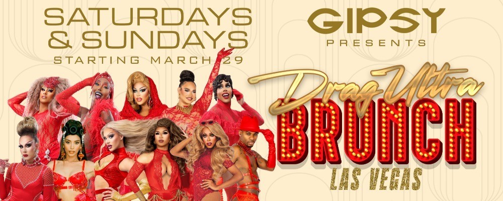 08 - Ultra Brunch